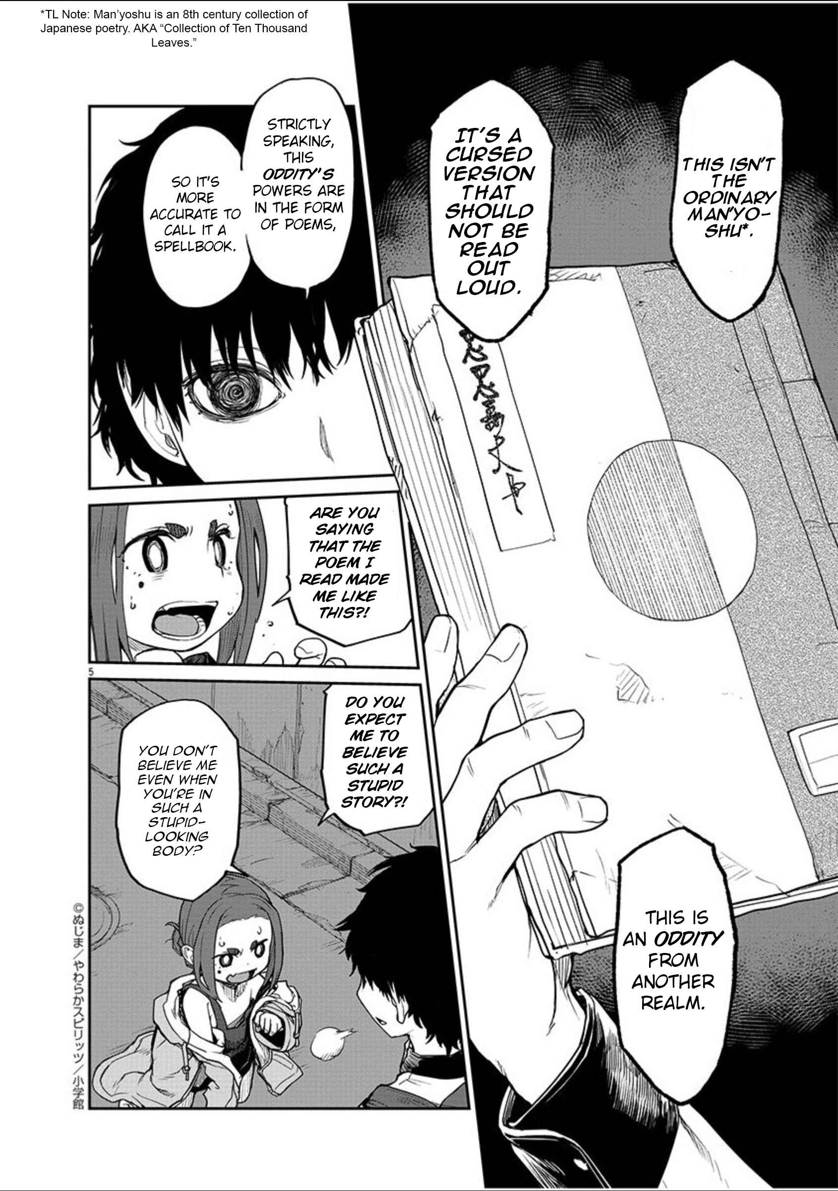 Chapter 4 - Page 6