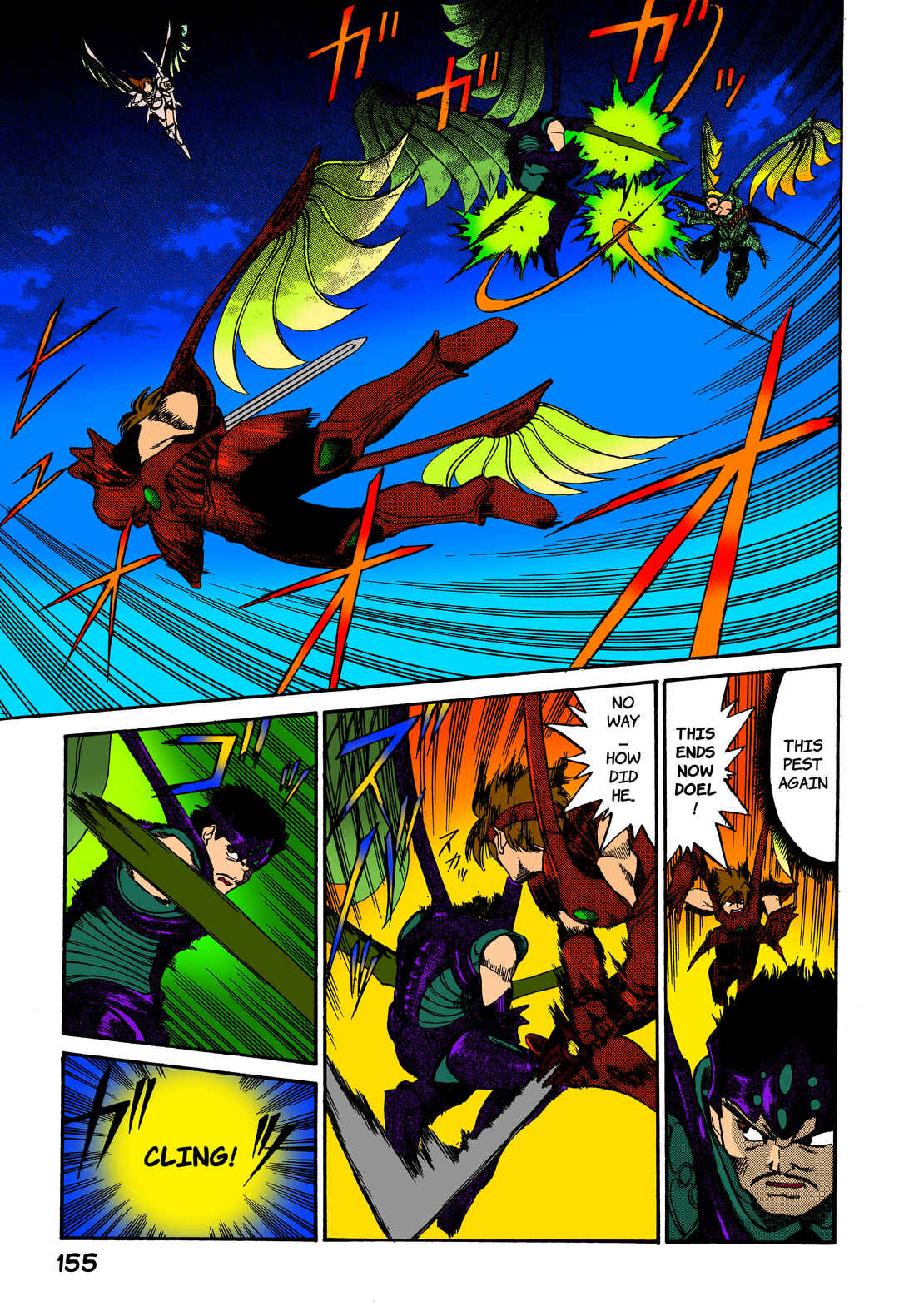 Chapter 5 - Page 17