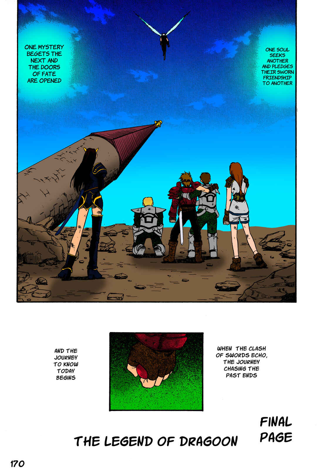 Chapter 5 - Page 32