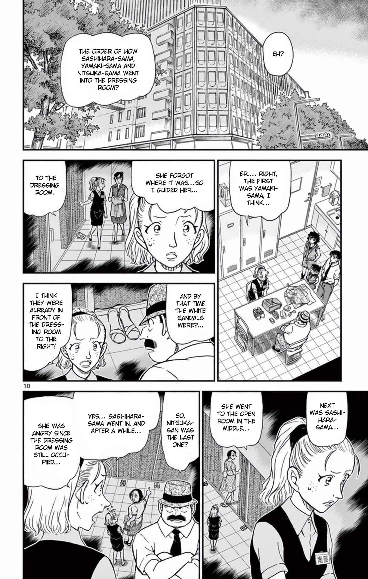 Chapter 970 - Page 11