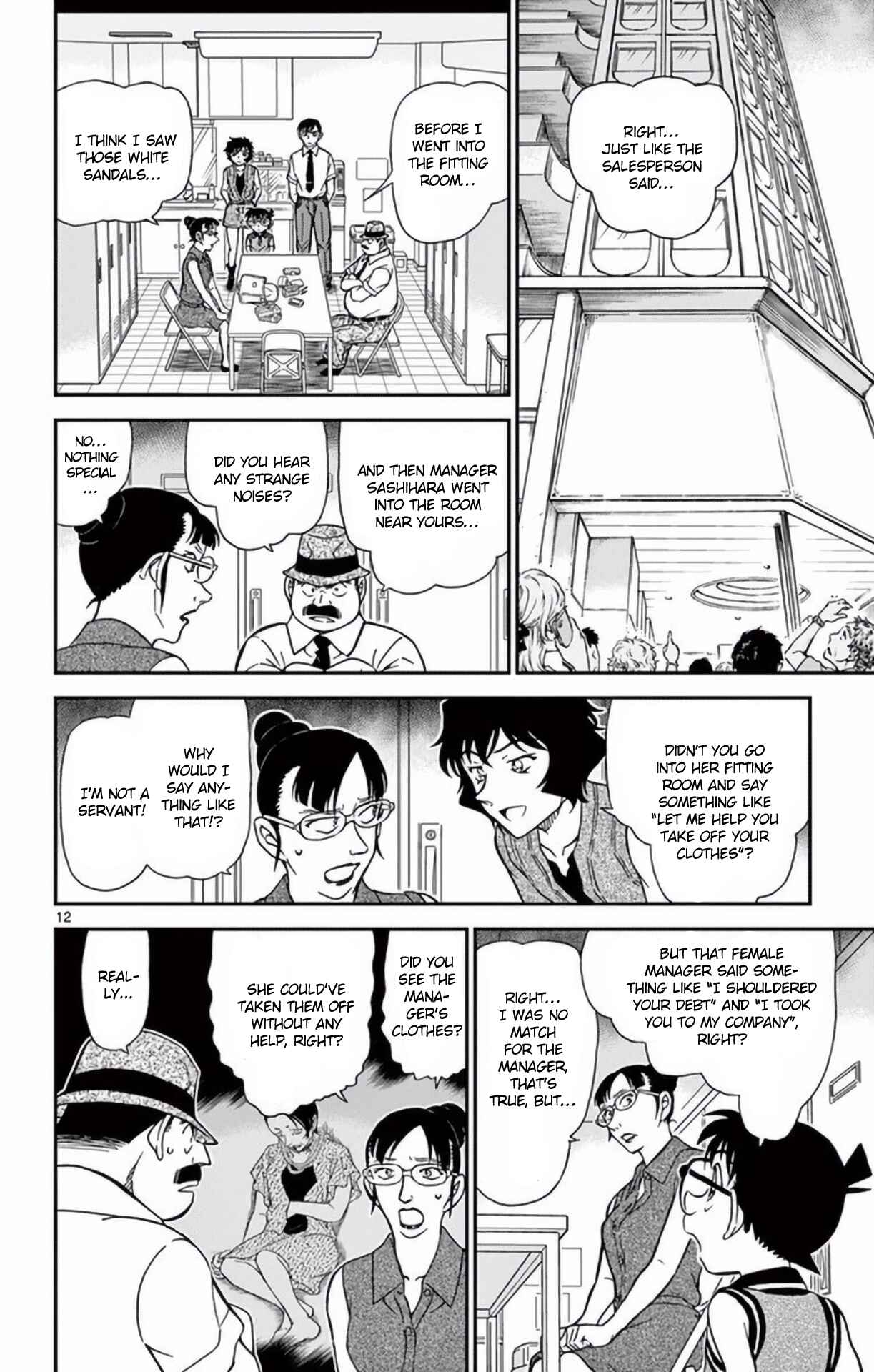 Chapter 970 - Page 13