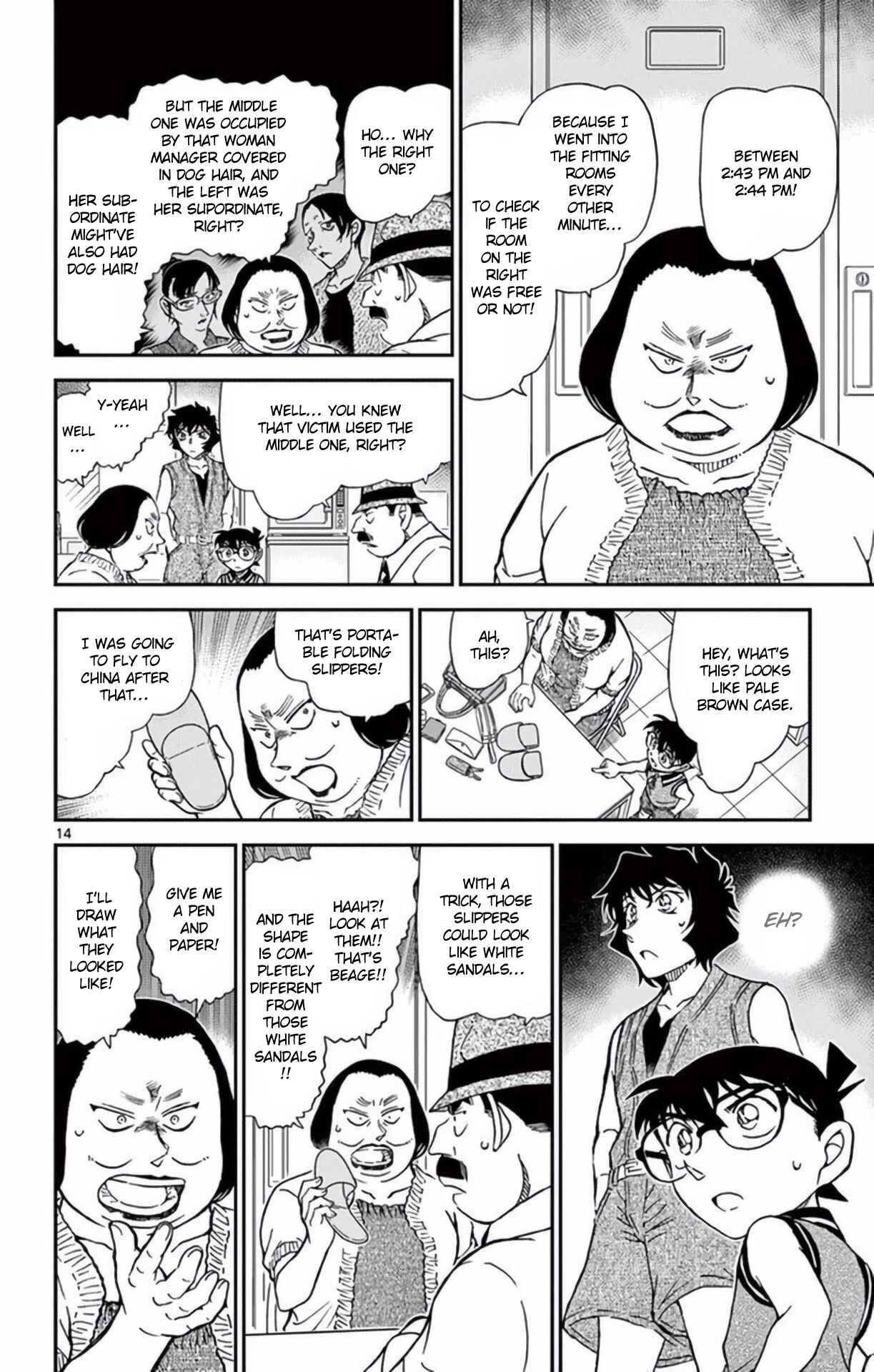 Chapter 970 - Page 15