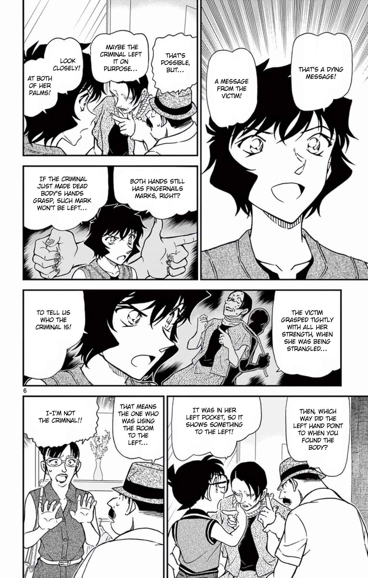 Chapter 970 - Page 7