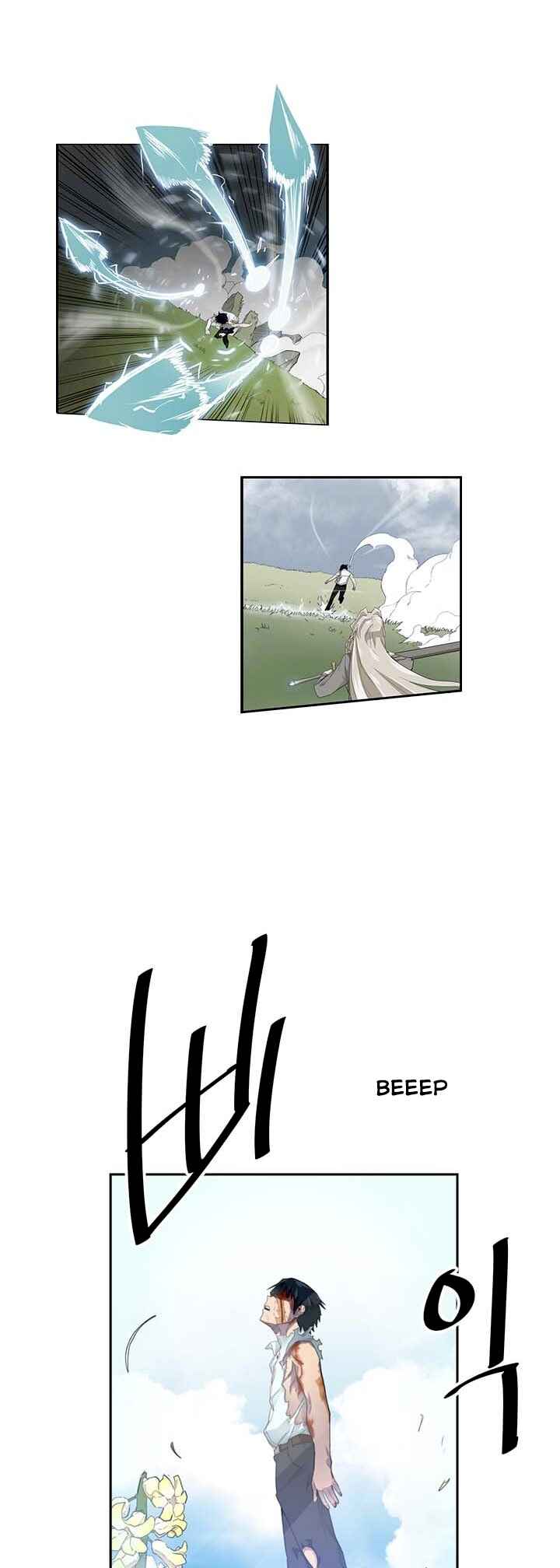 Chapter 8 - Page 13