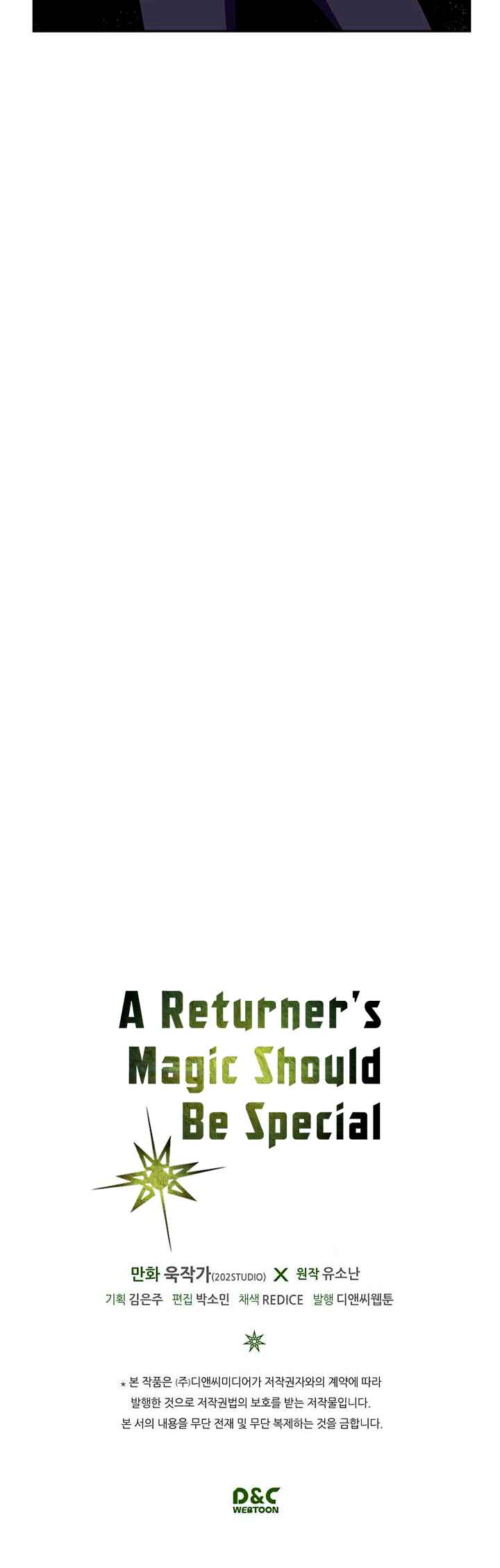 Chapter 8 - Page 32