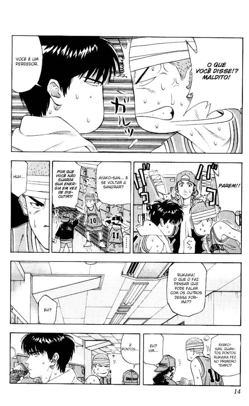Chapter 162 - Page 14