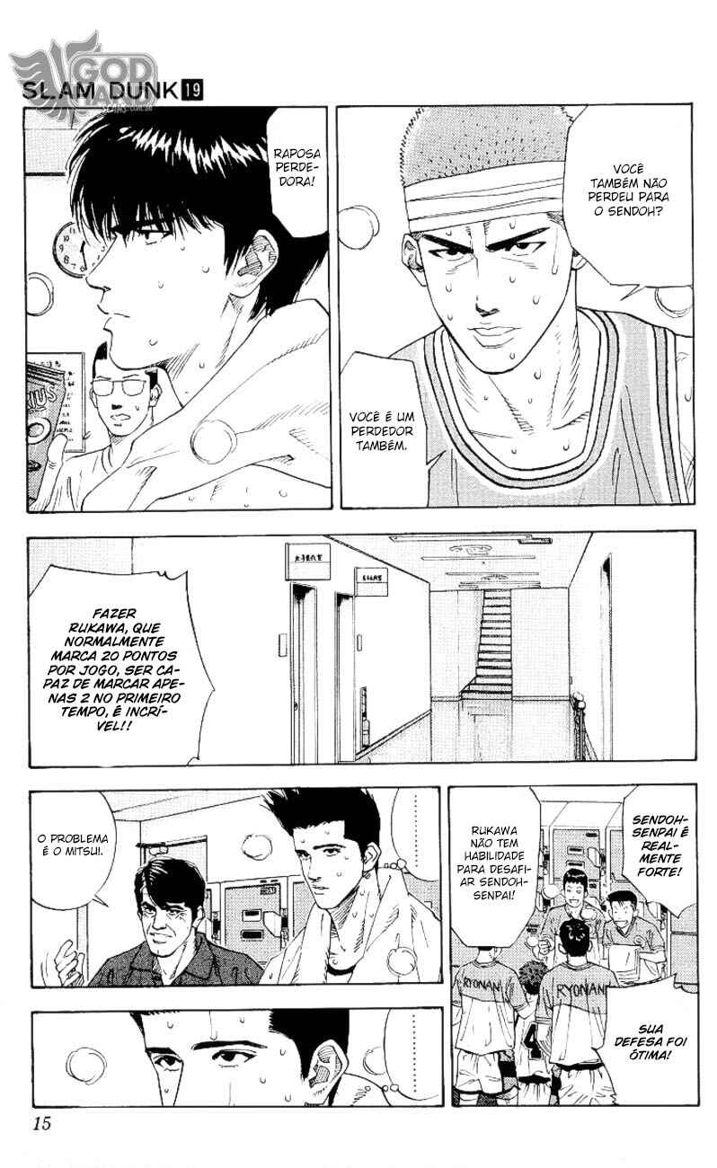 Chapter 162 - Page 15