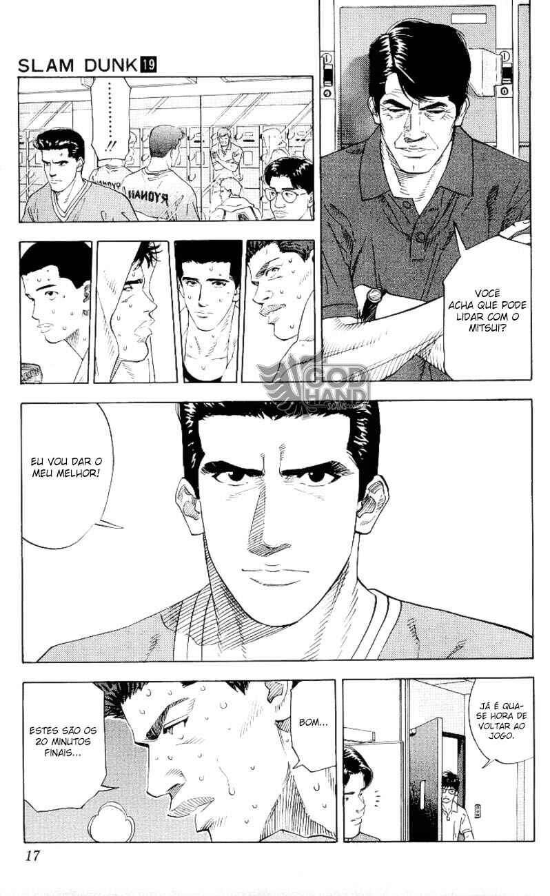 Chapter 162 - Page 17