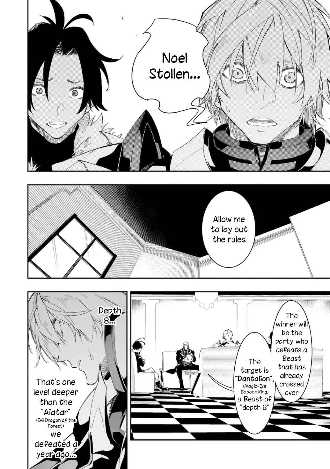 Chapter 33 - Page 16