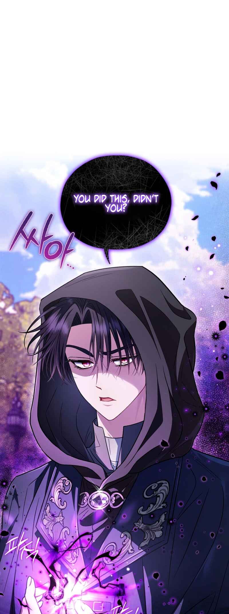 Chapter 47 - Page 2