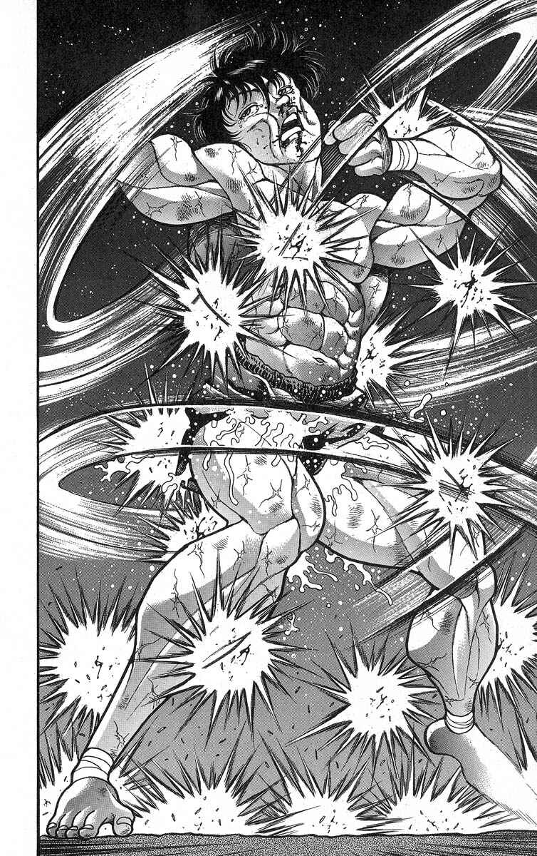 Chapter 344 - Page 2