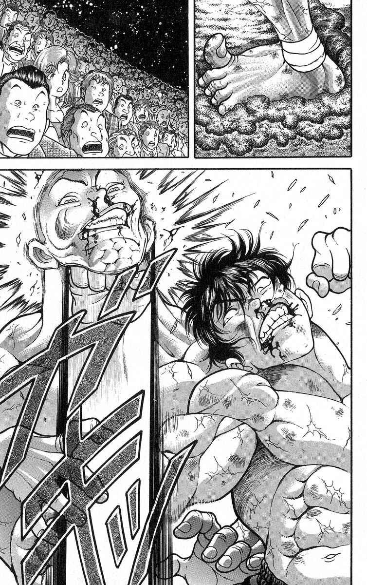 Chapter 344 - Page 9