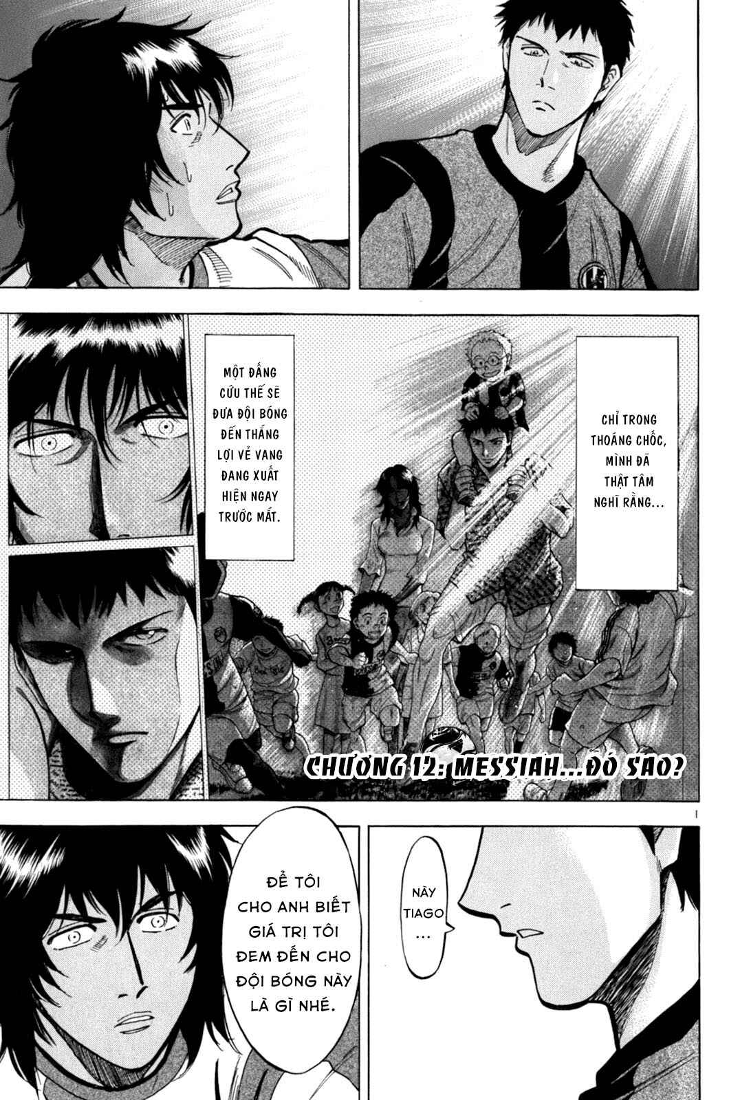 Chapter 12 - Page 1