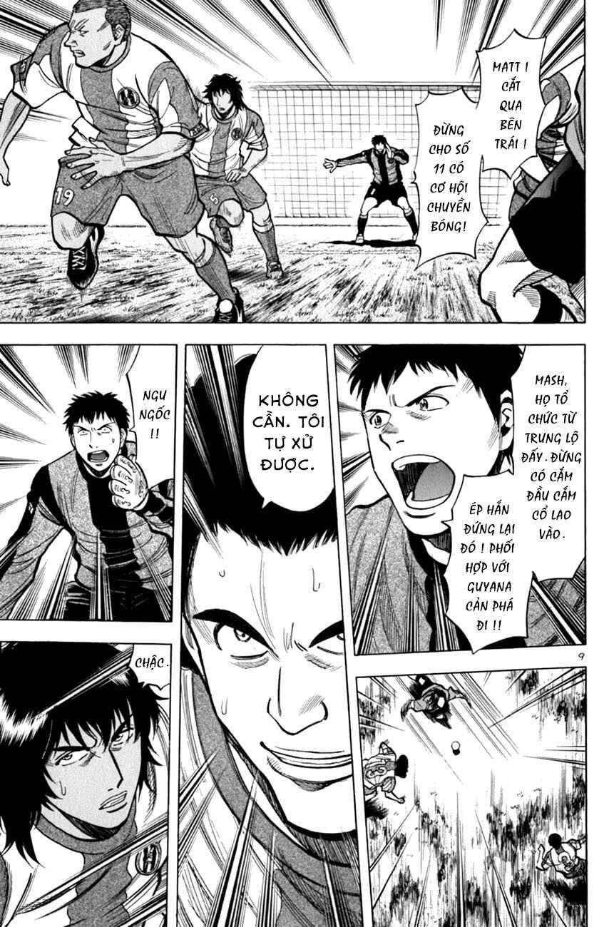 Chapter 12 - Page 8