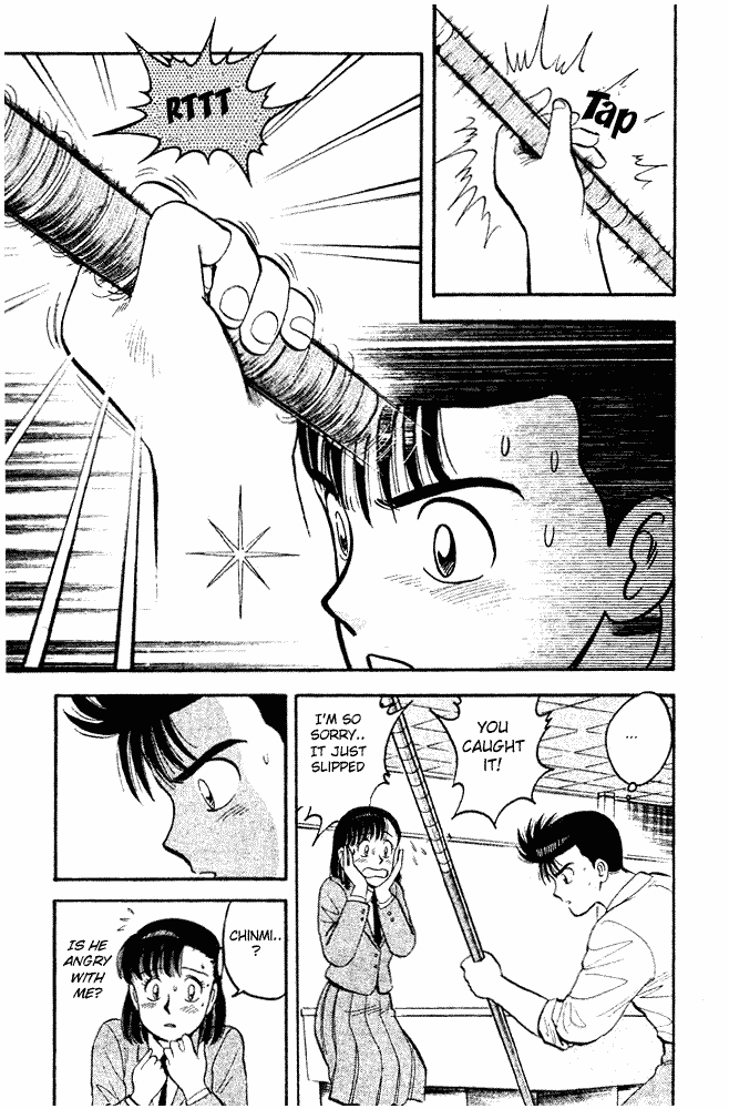 Chapter 85 - Page 17