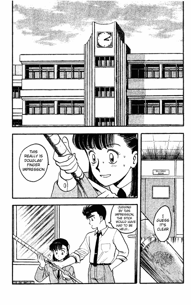 Chapter 85 - Page 2