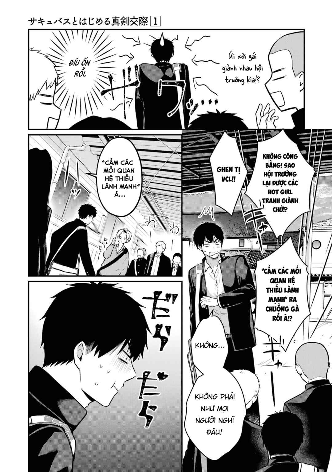 Chapter 5 - Page 6