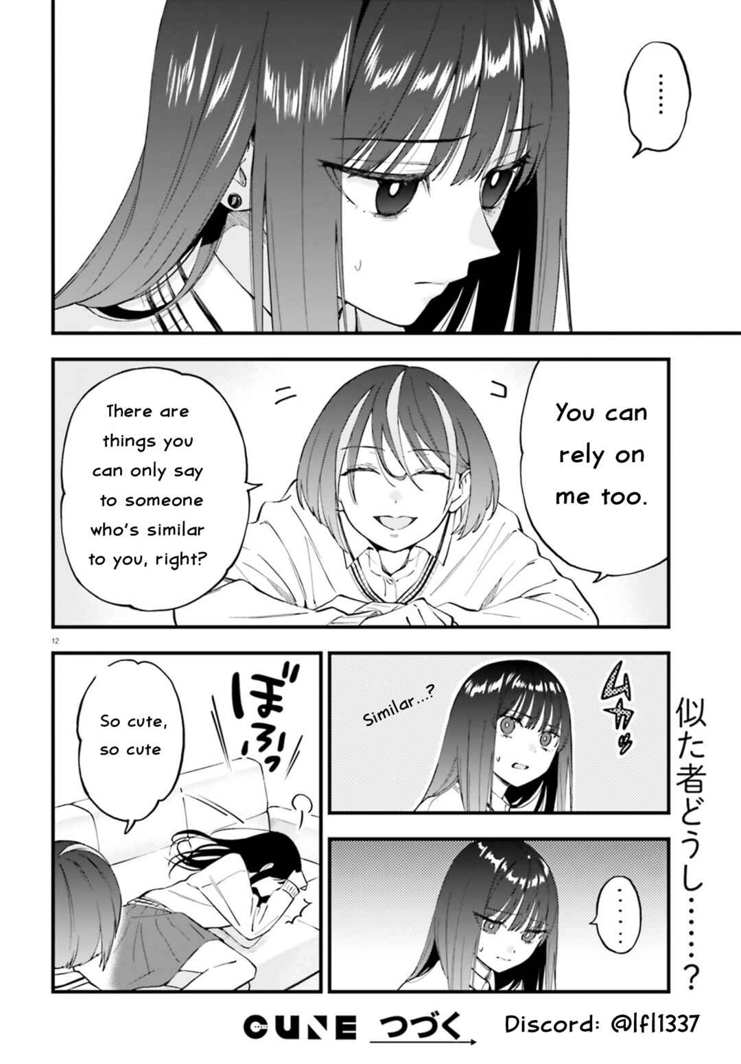 Chapter 24.1 - Page 12