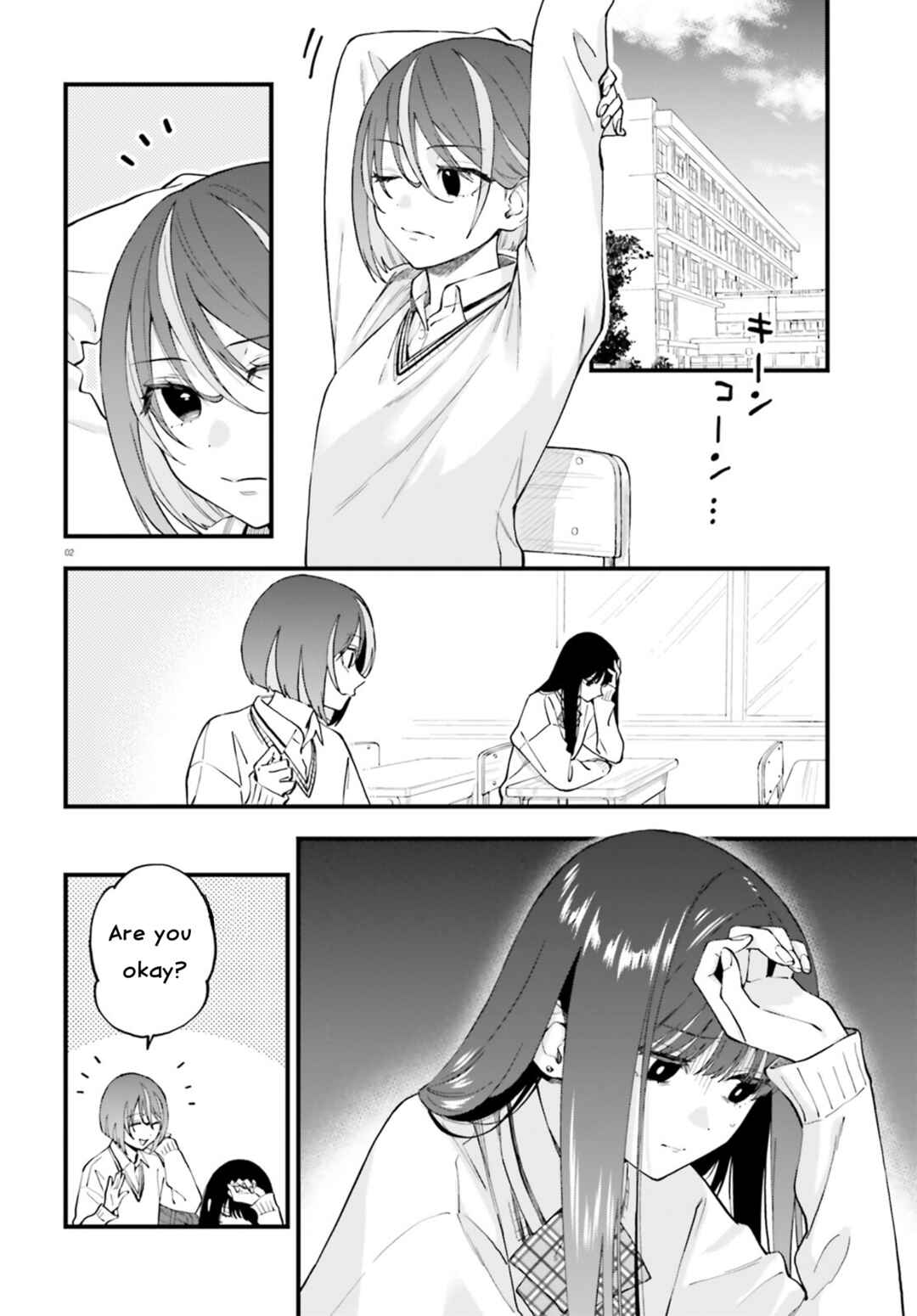 Chapter 24.1 - Page 2