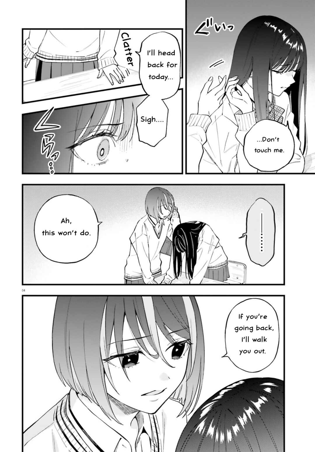 Chapter 24.1 - Page 4