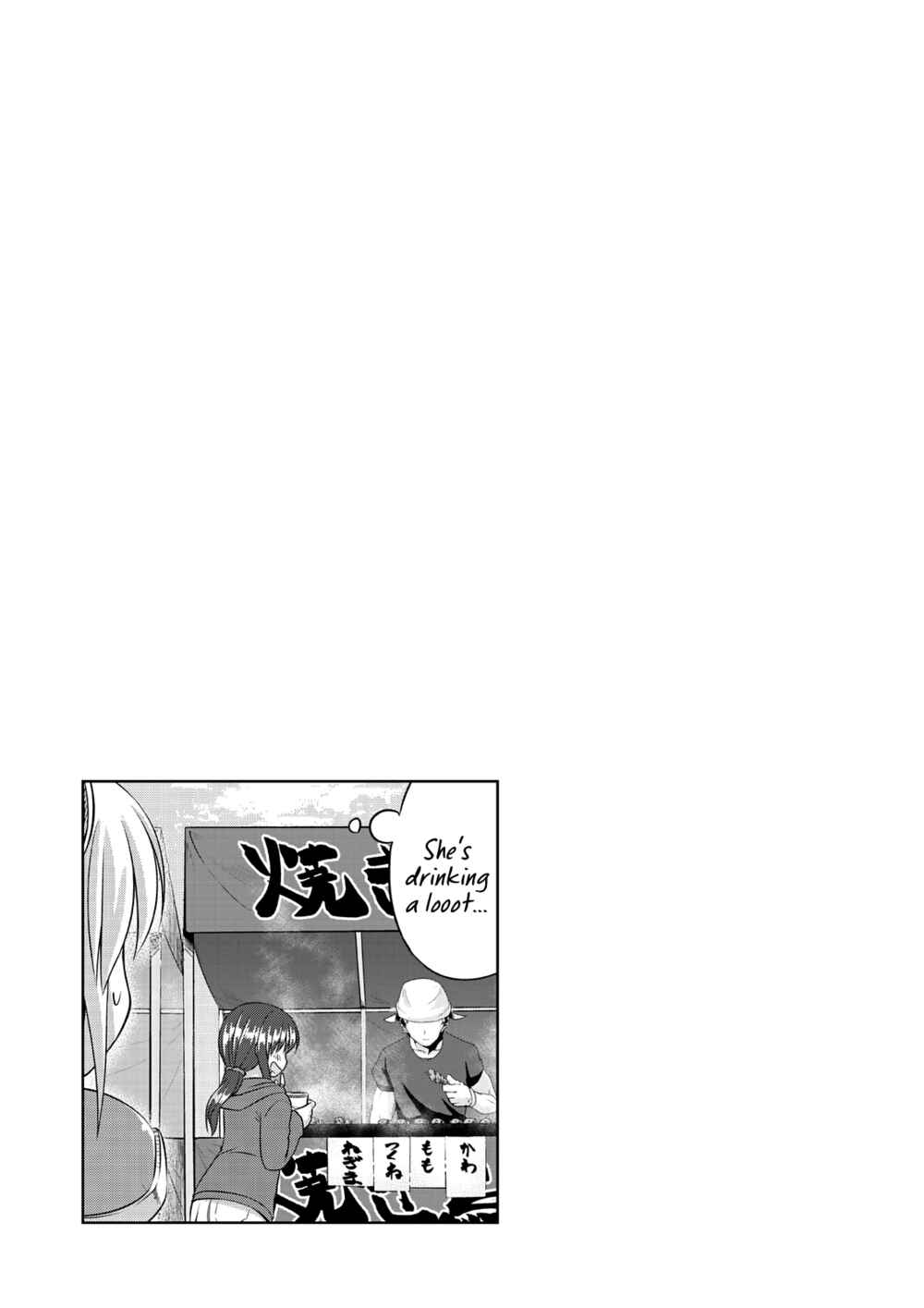 Chapter 50 - Page 13