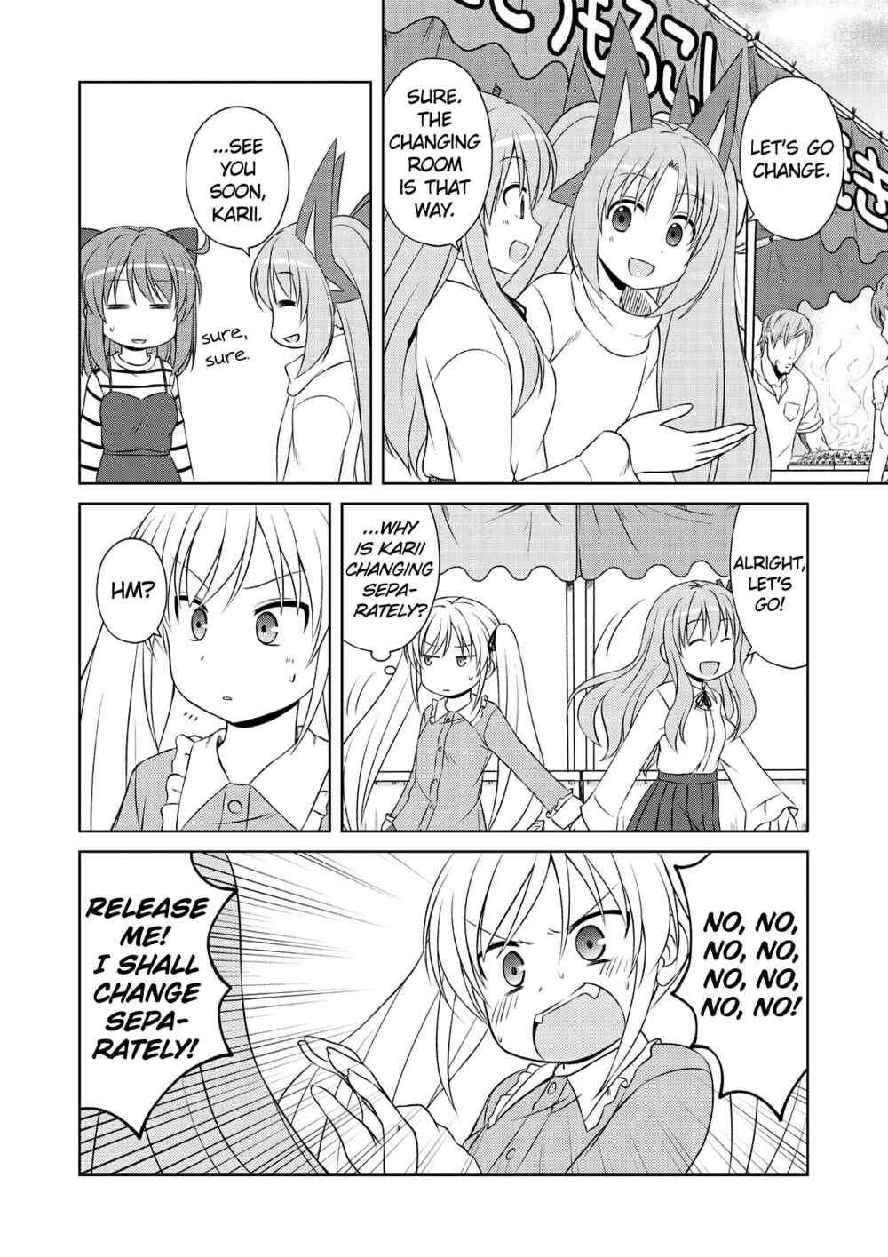 Chapter 50 - Page 4