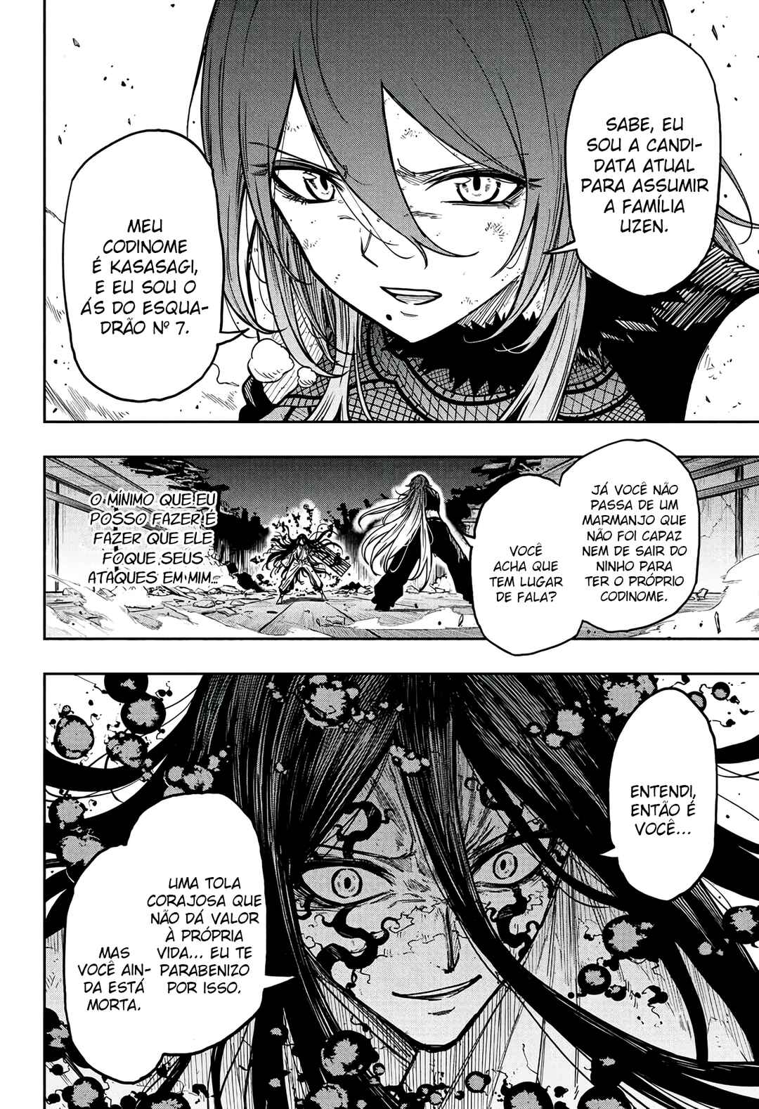 Chapter 76 - Page 15