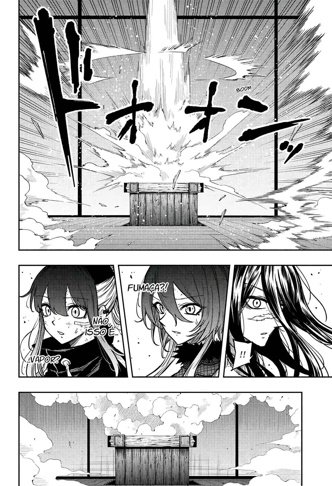 Chapter 76 - Page 17