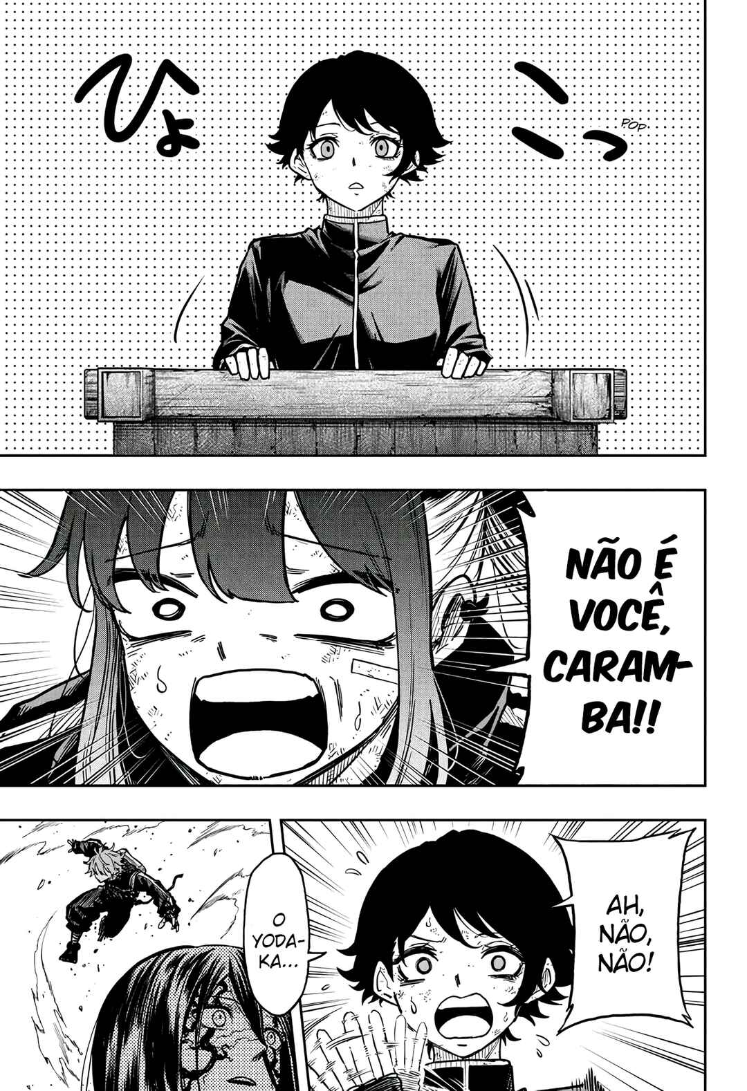 Chapter 76 - Page 18