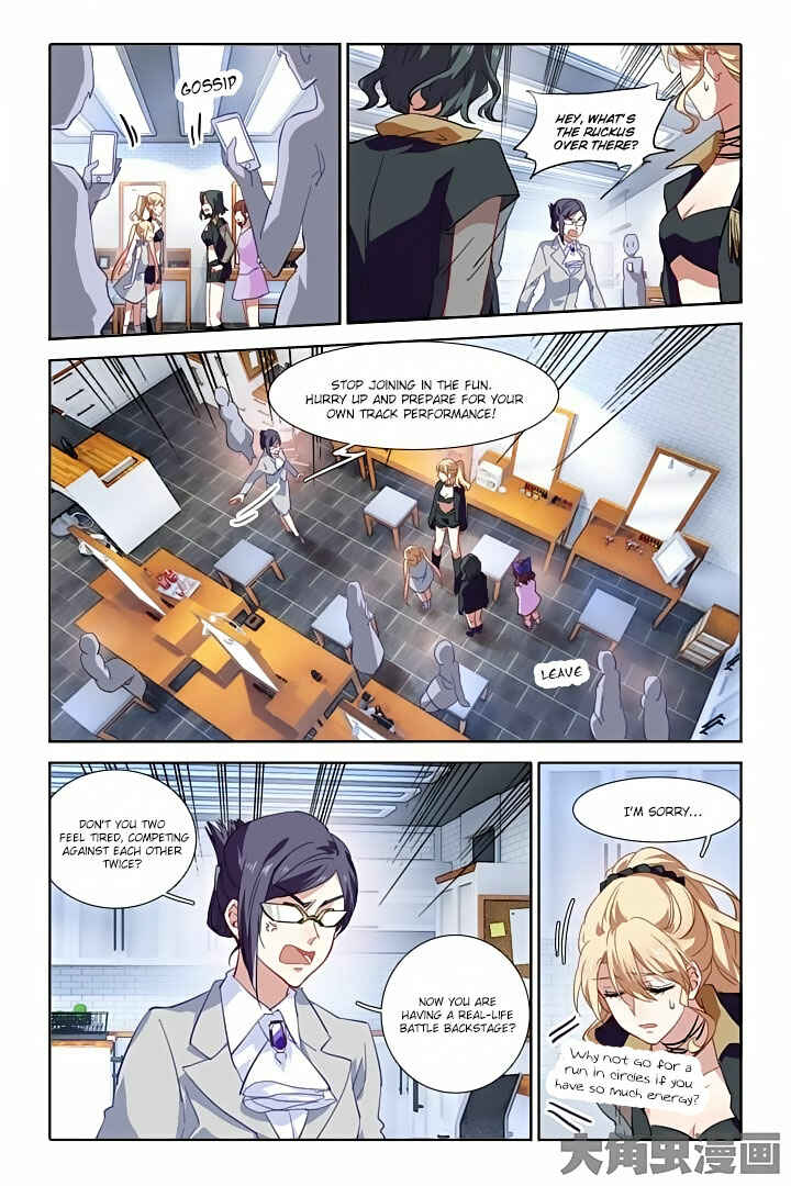 Chapter 74 - Page 6