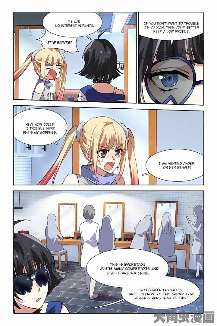 Chapter 74 - Page 8