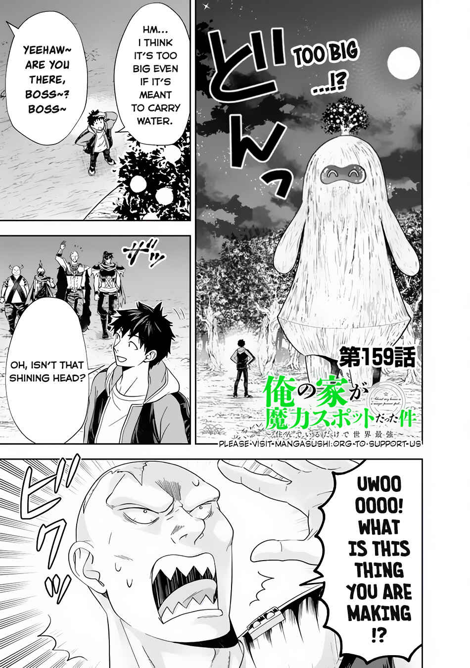 Chapter 159 - Page 2