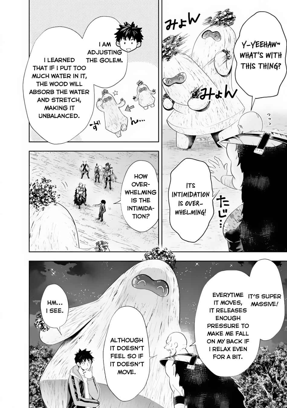 Chapter 159 - Page 3