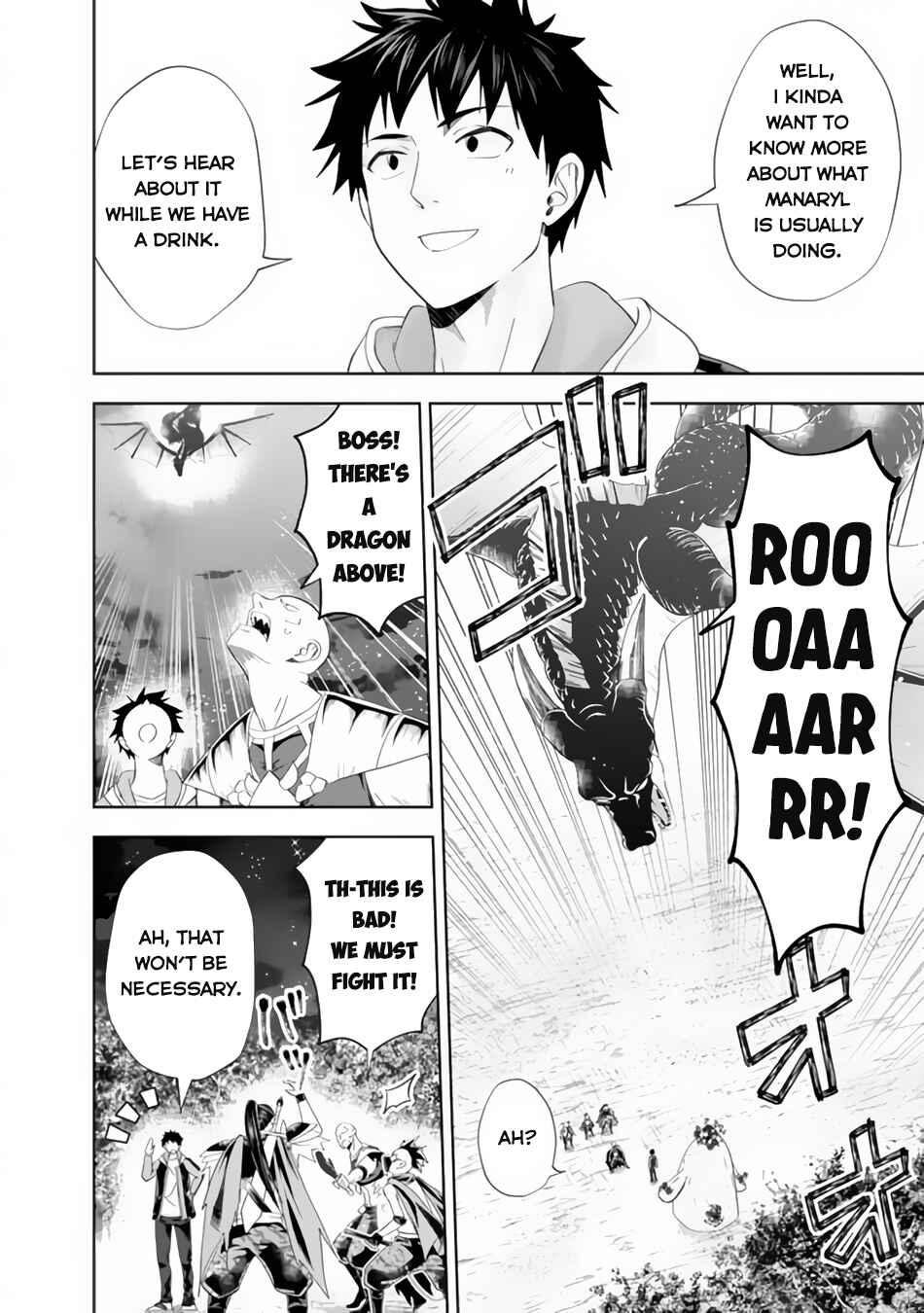 Chapter 159 - Page 7