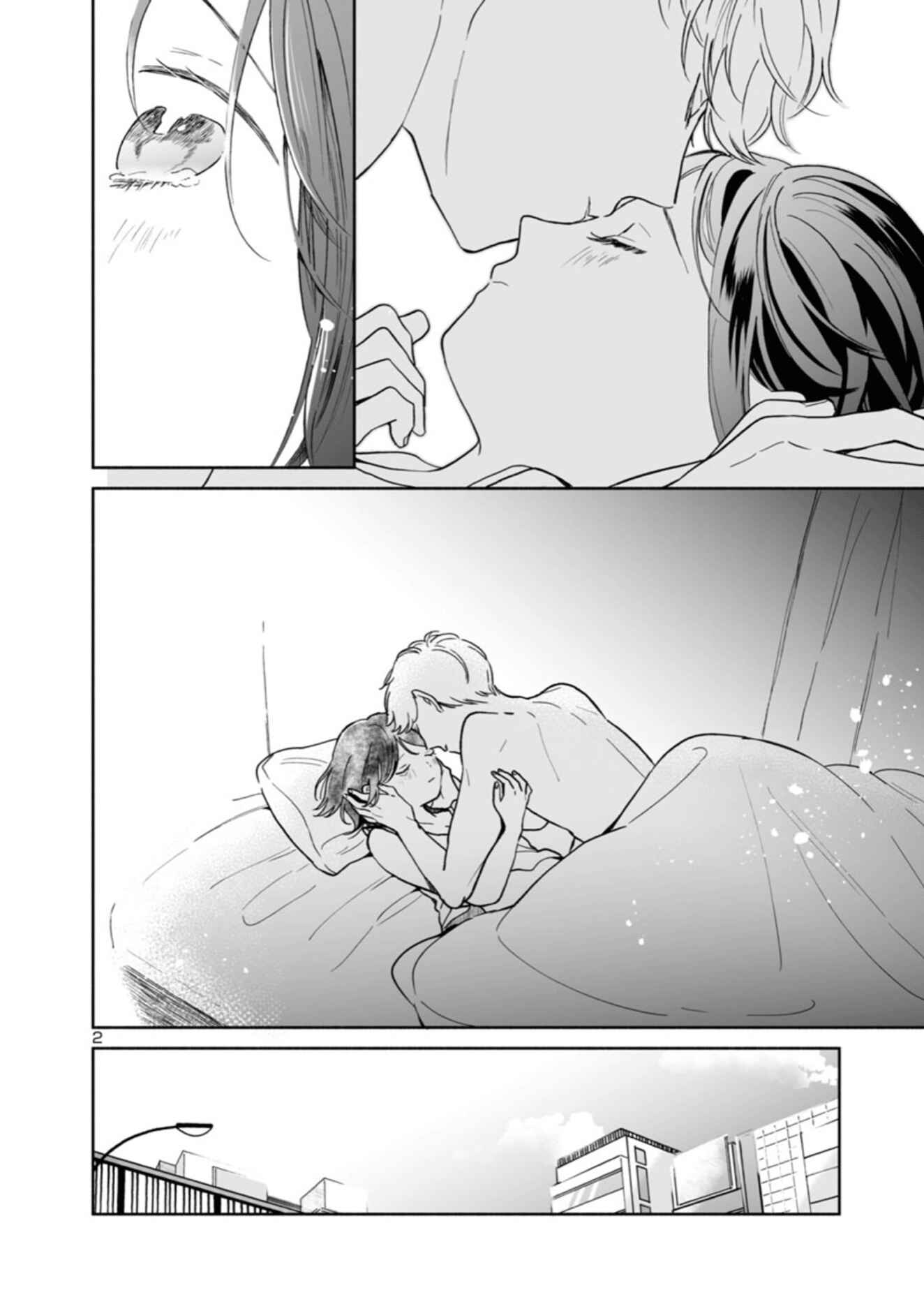 Chapter 32 - Page 2
