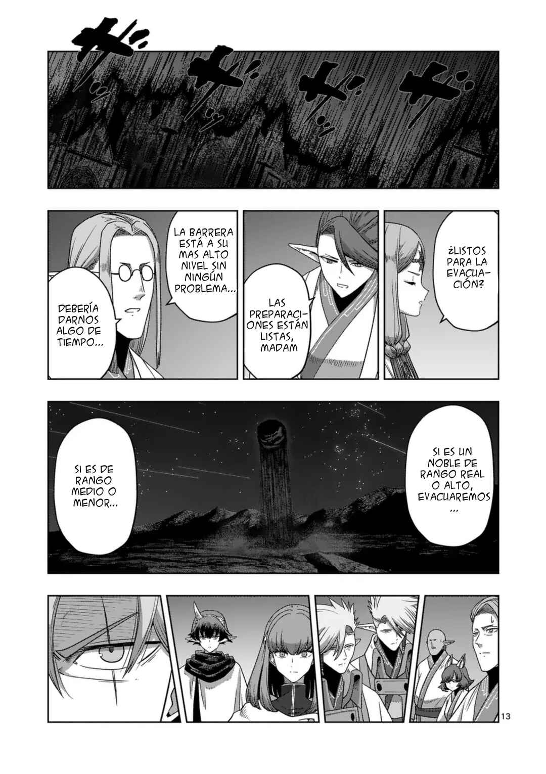Chapter 72 - Page 15