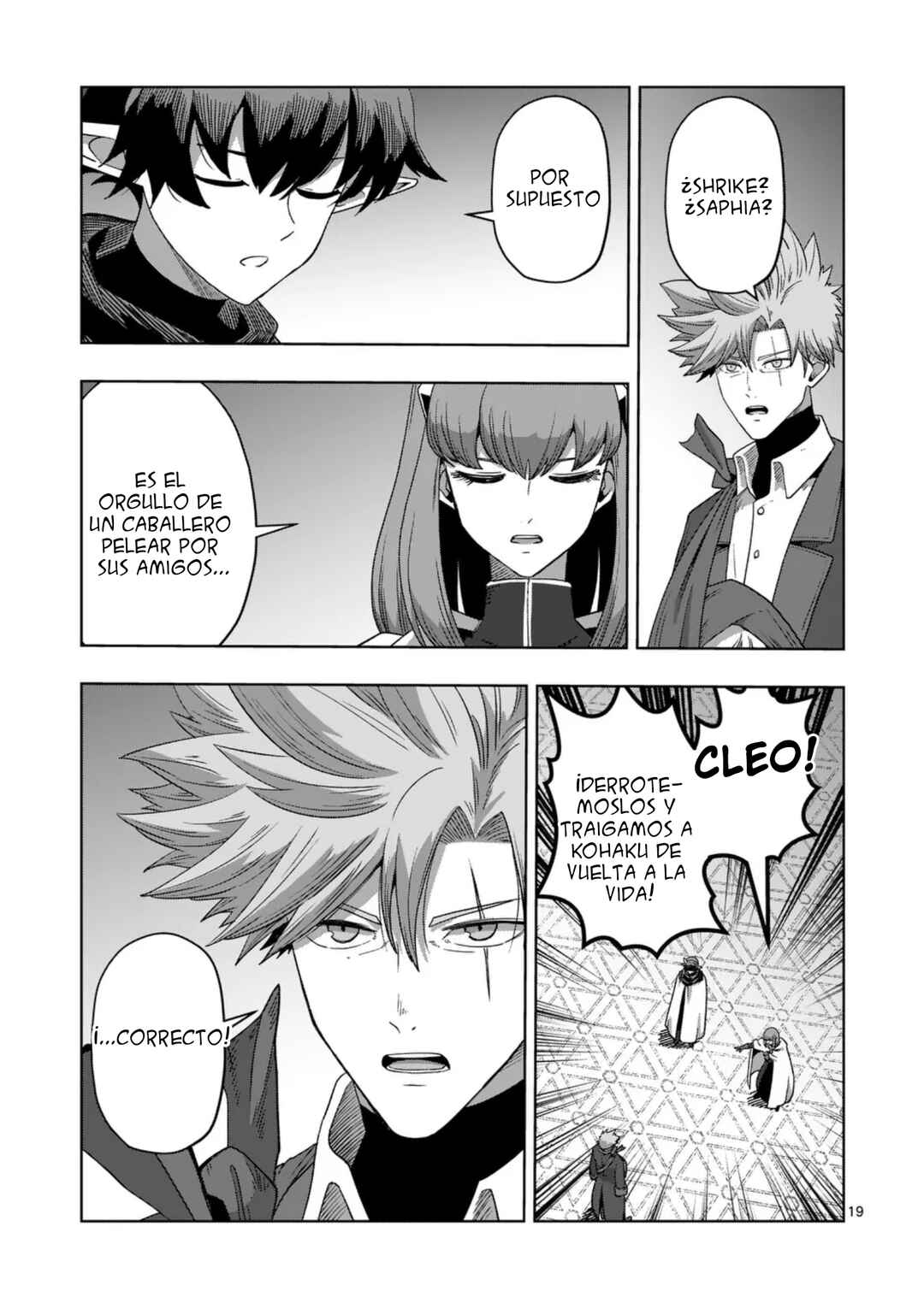 Chapter 72 - Page 21