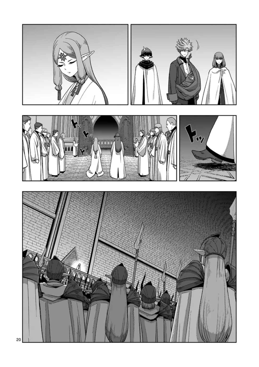 Chapter 72 - Page 22