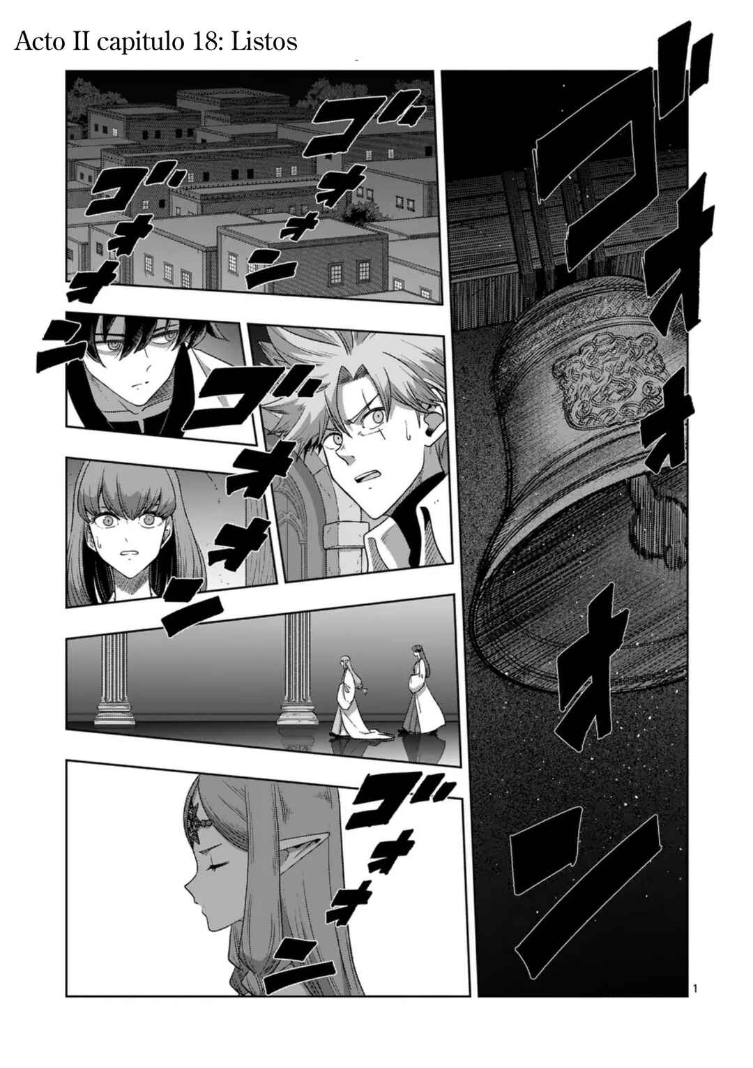 Chapter 72 - Page 3