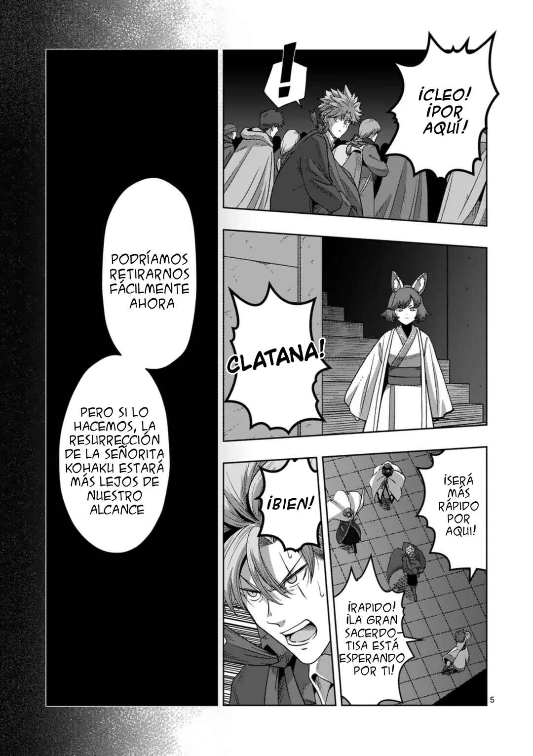 Chapter 72 - Page 7