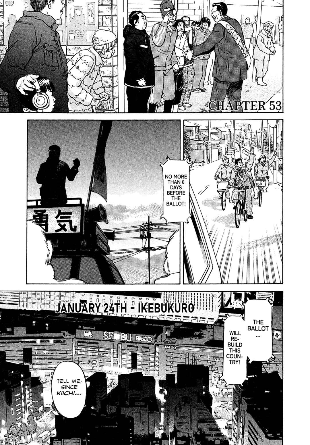 Chapter 53 - Page 1