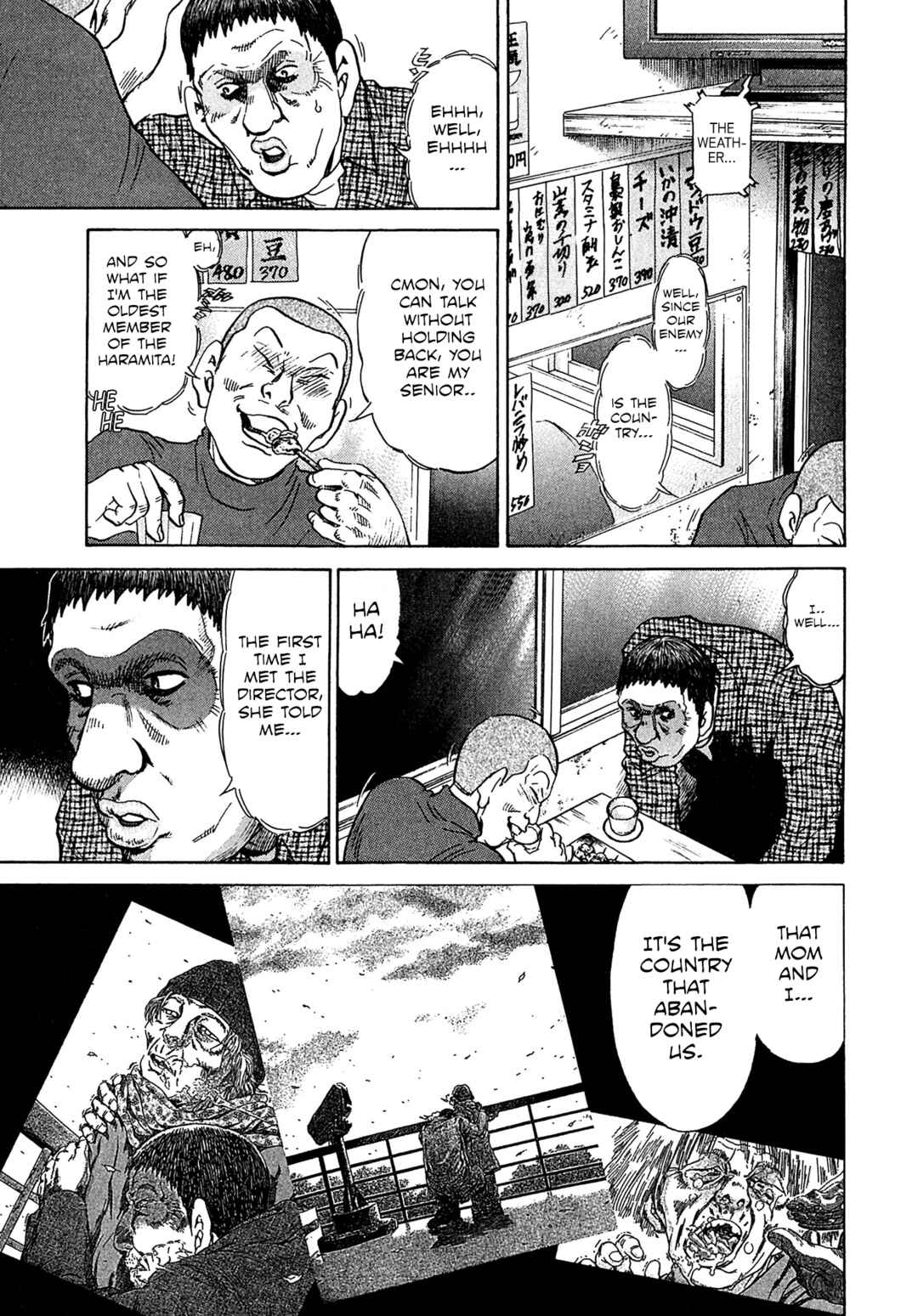 Chapter 53 - Page 3