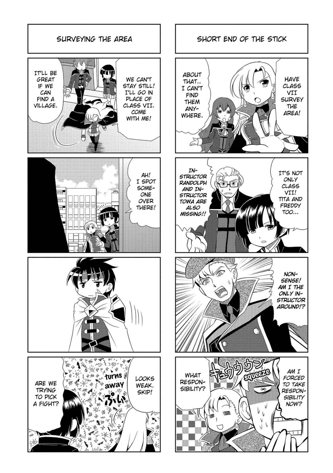 Chapter 15 - Page 4