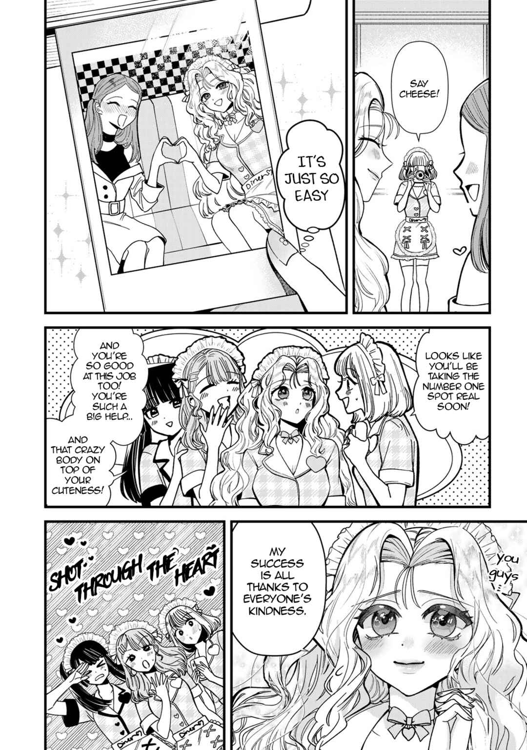 Chapter 1 - Page 19