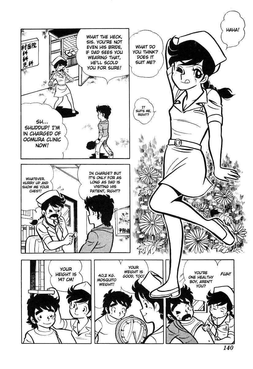 Chapter 16 - Page 3