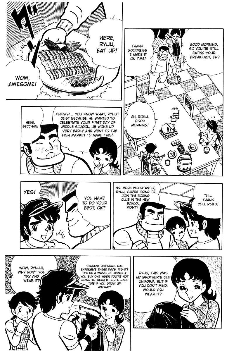 Chapter 16 - Page 6
