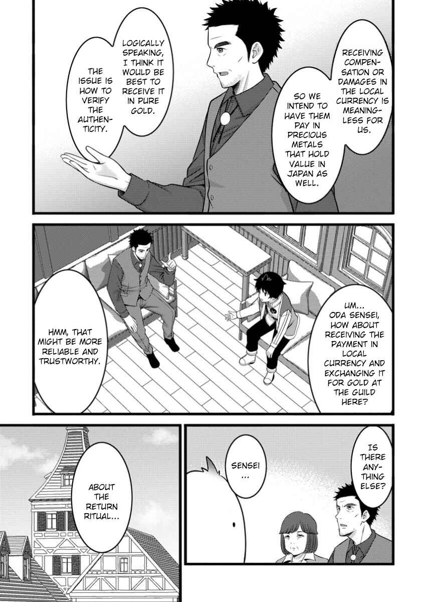 Chapter 49.2 - Page 6