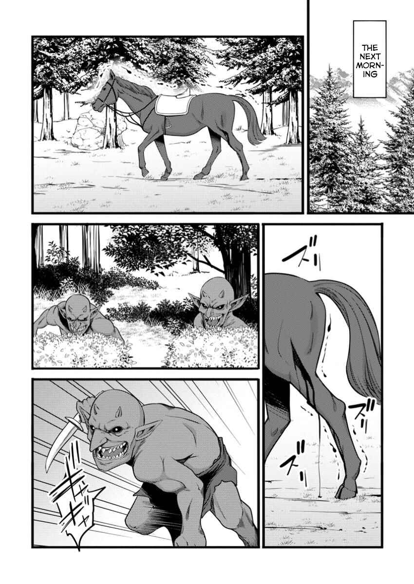 Chapter 49.2 - Page 7