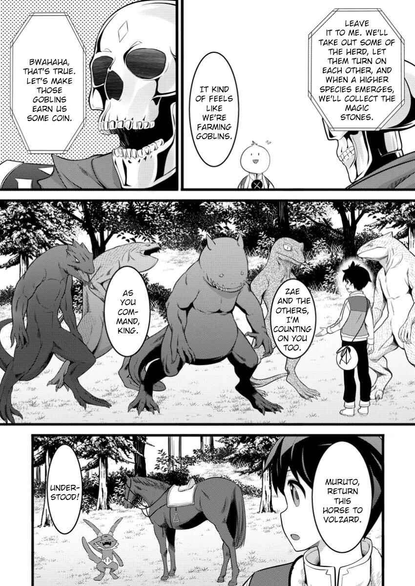 Chapter 49.2 - Page 9
