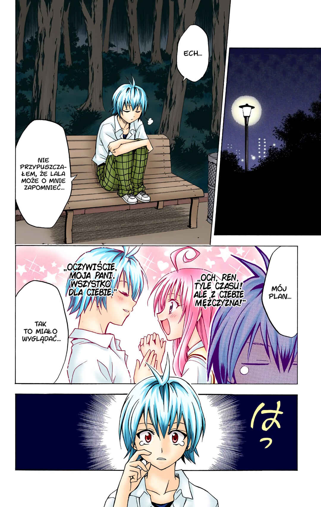 Chapter 21 - Page 10